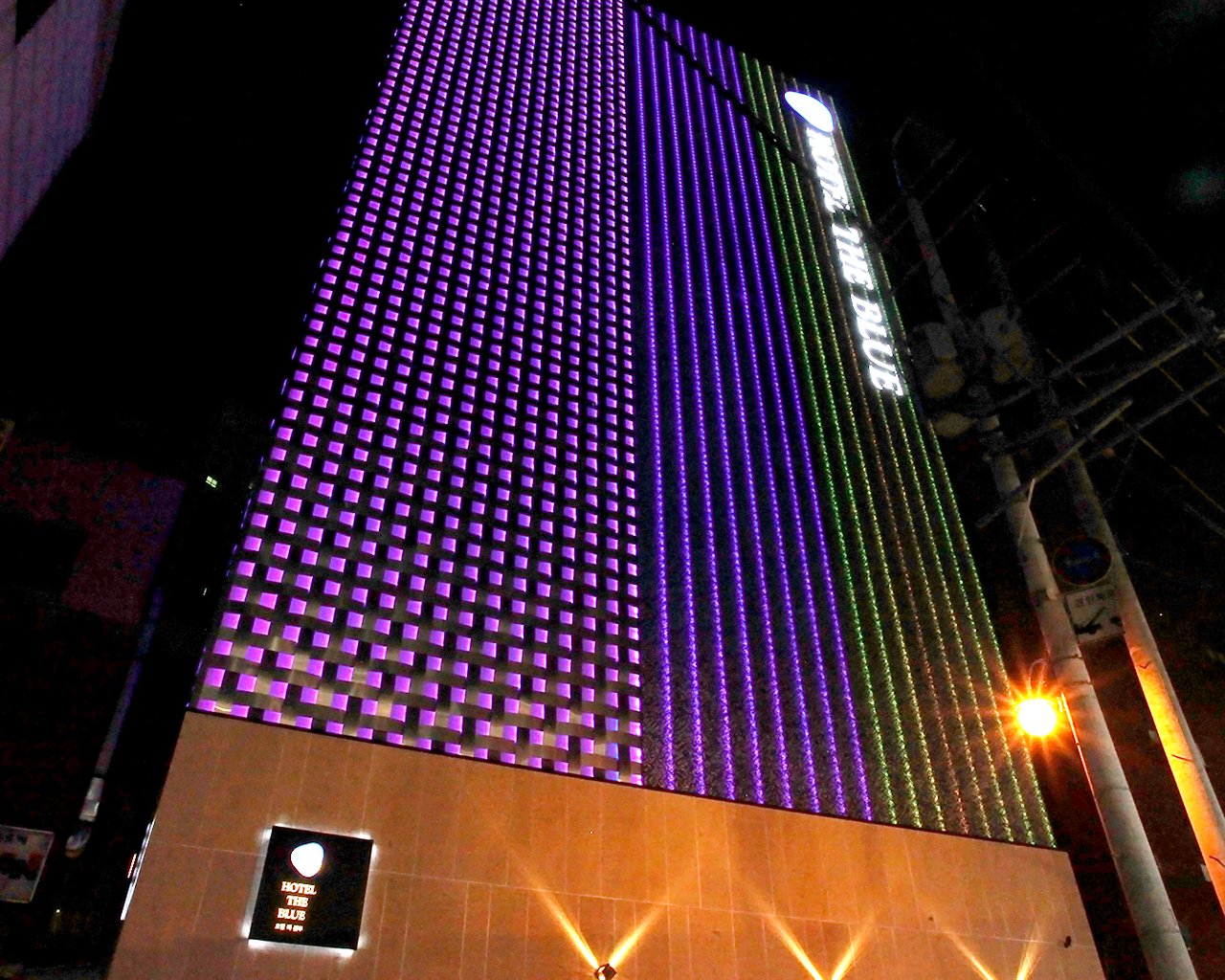 전경