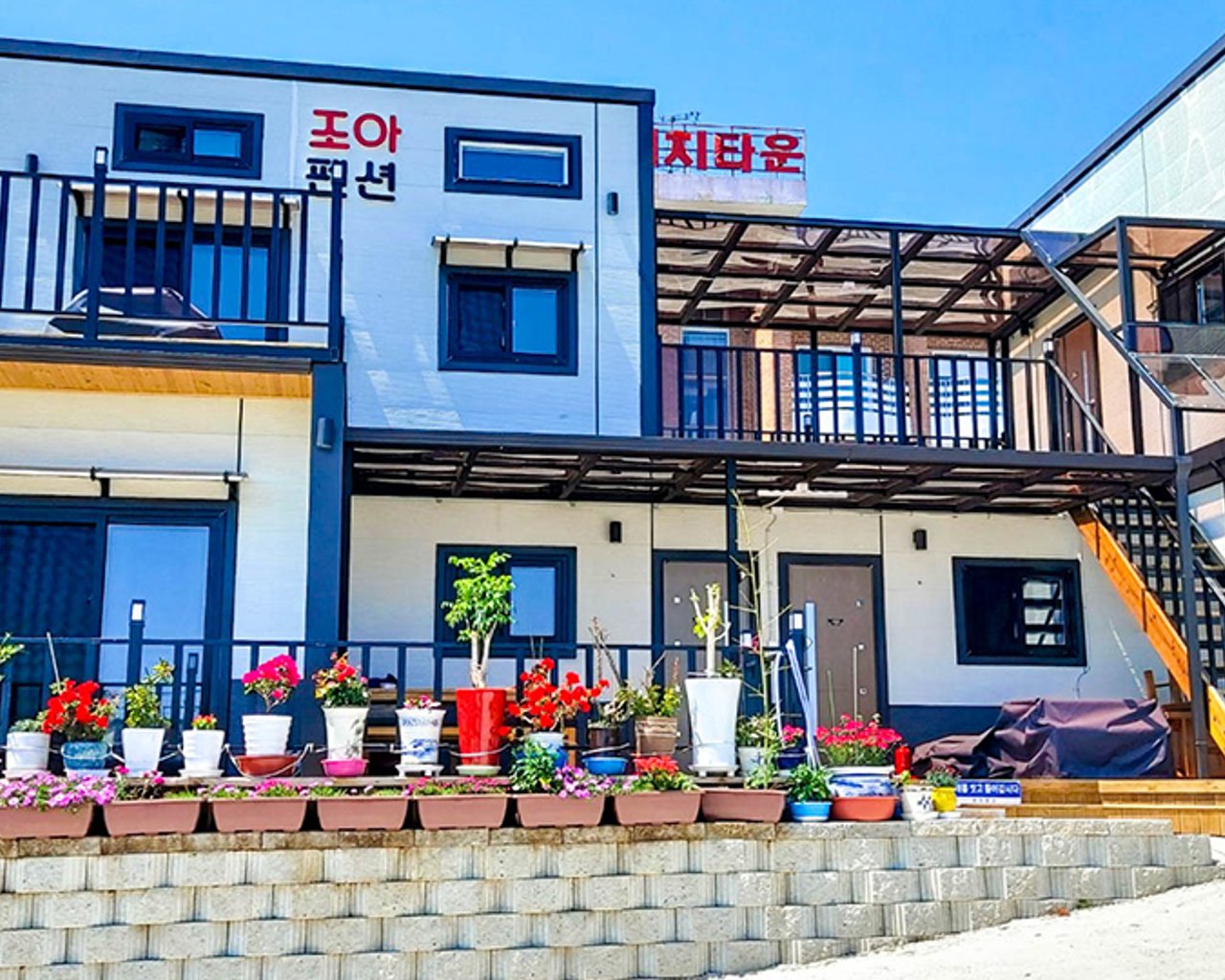 전경