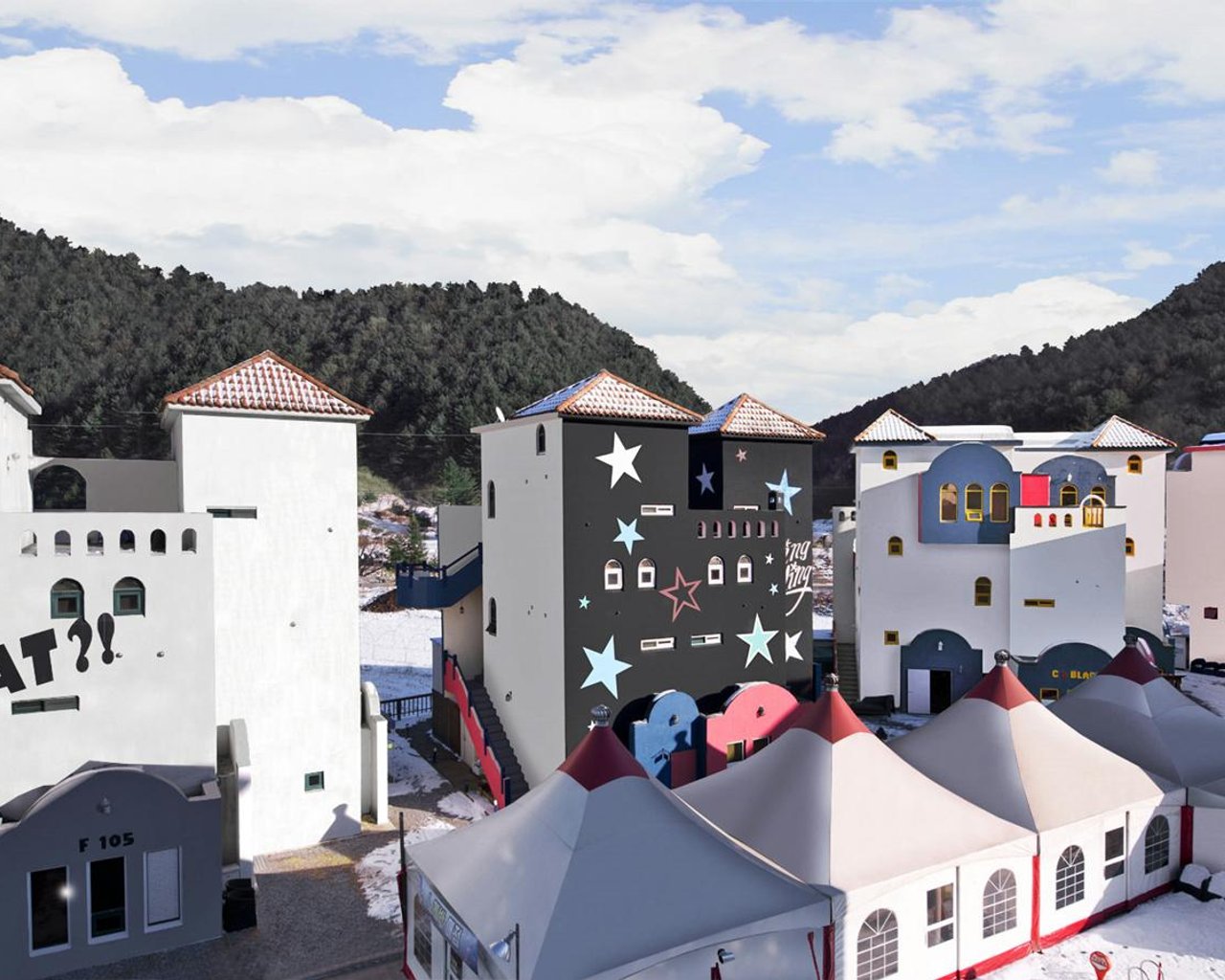 전경