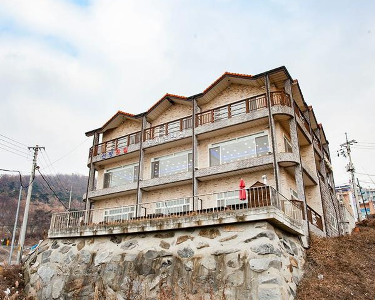 전경