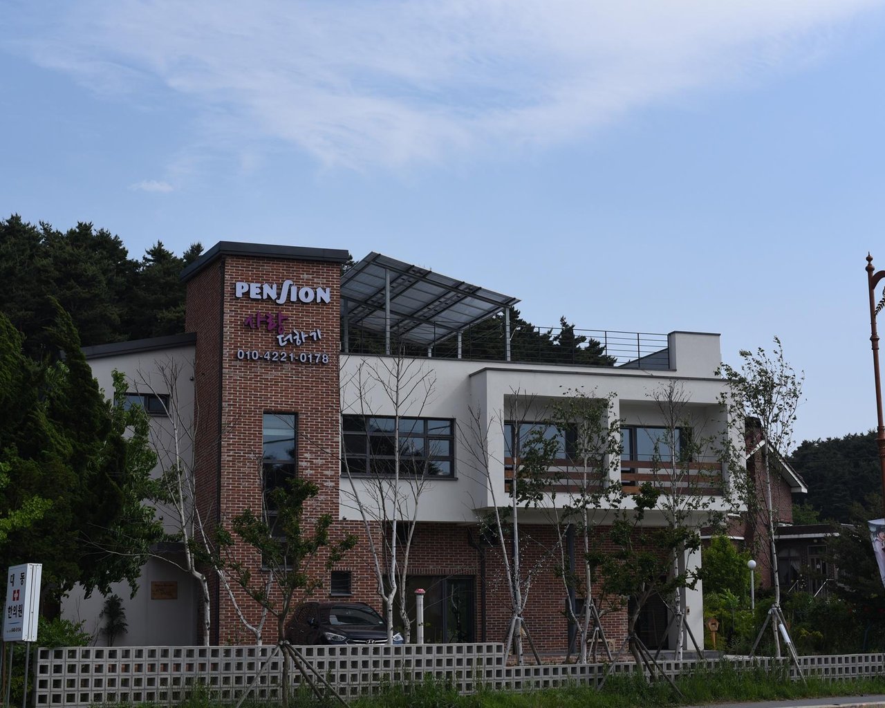 전경