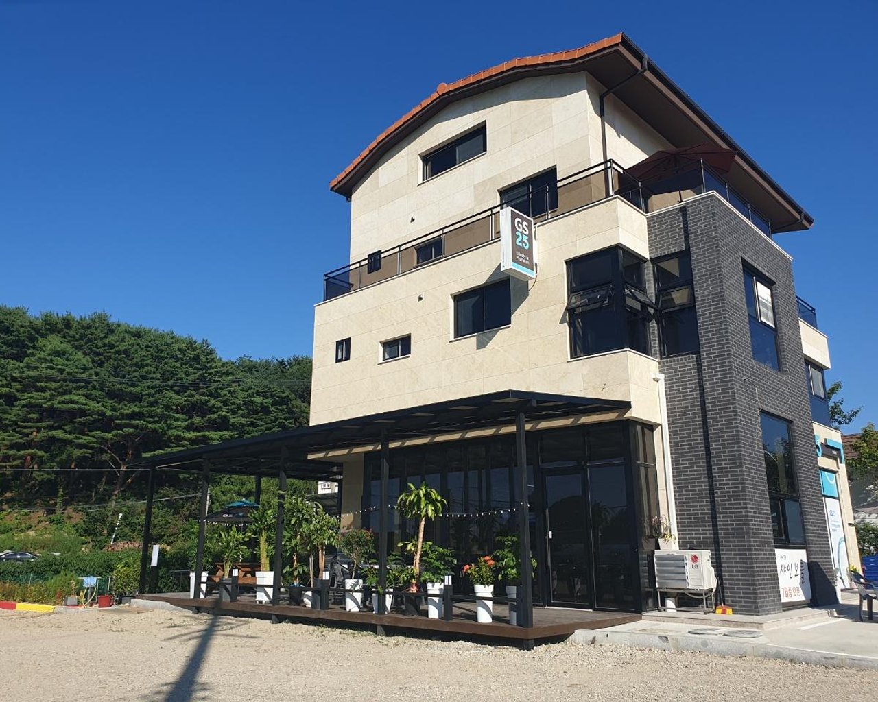 전경