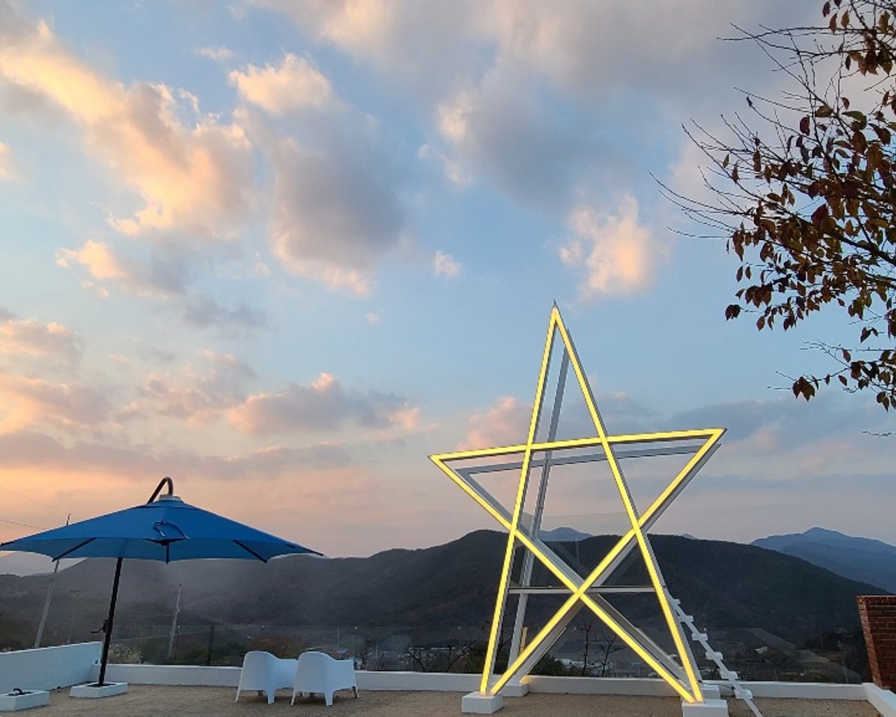 전경