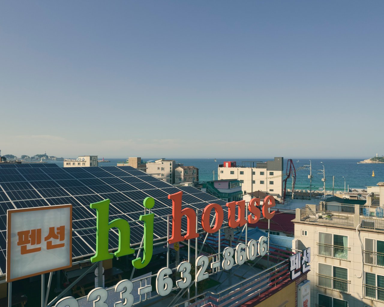 전경