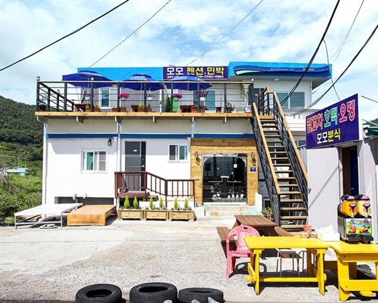 전경
