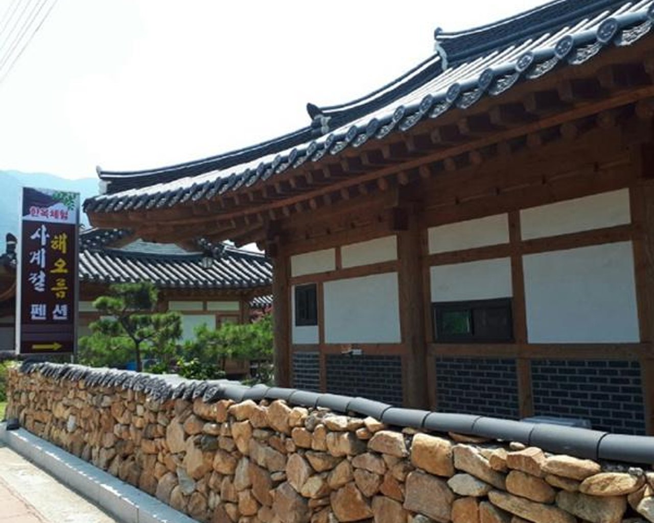 전경