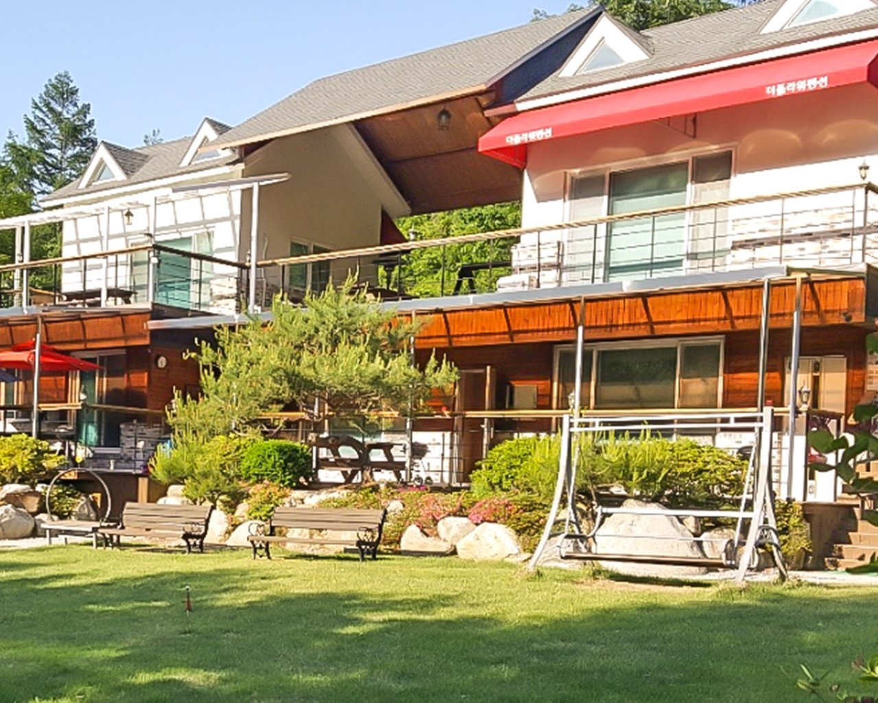 전경