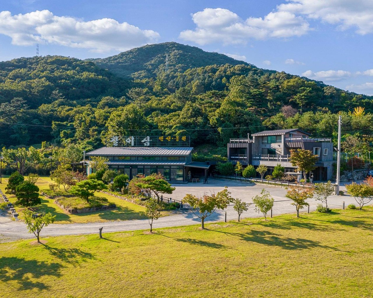 전경