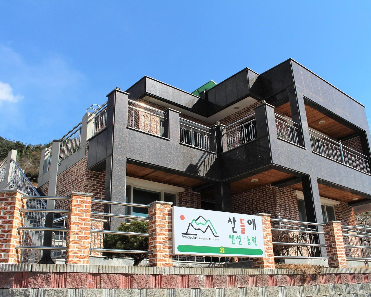 전경