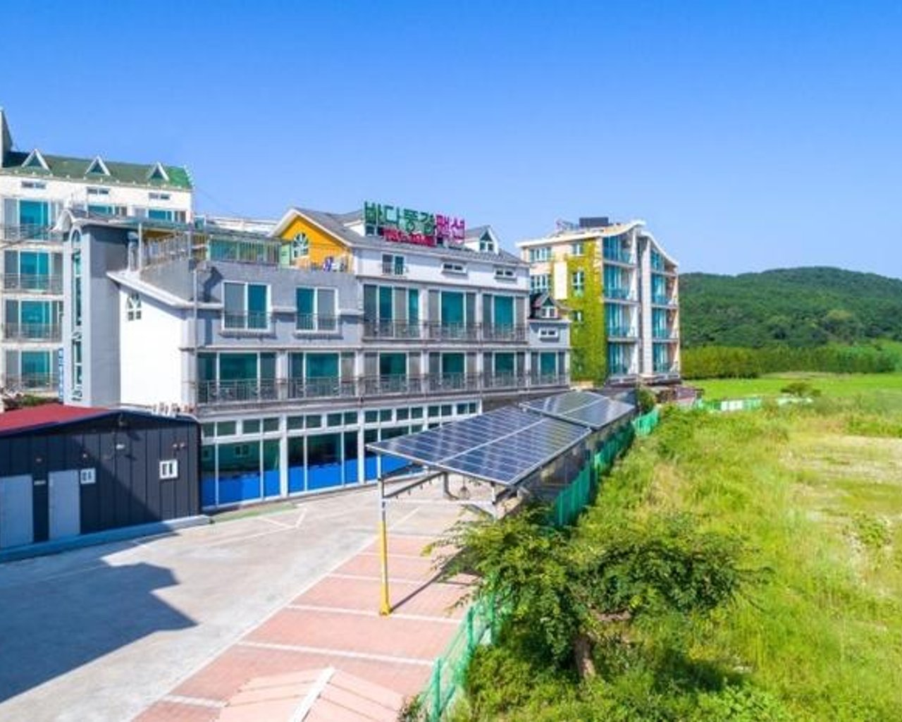 전경