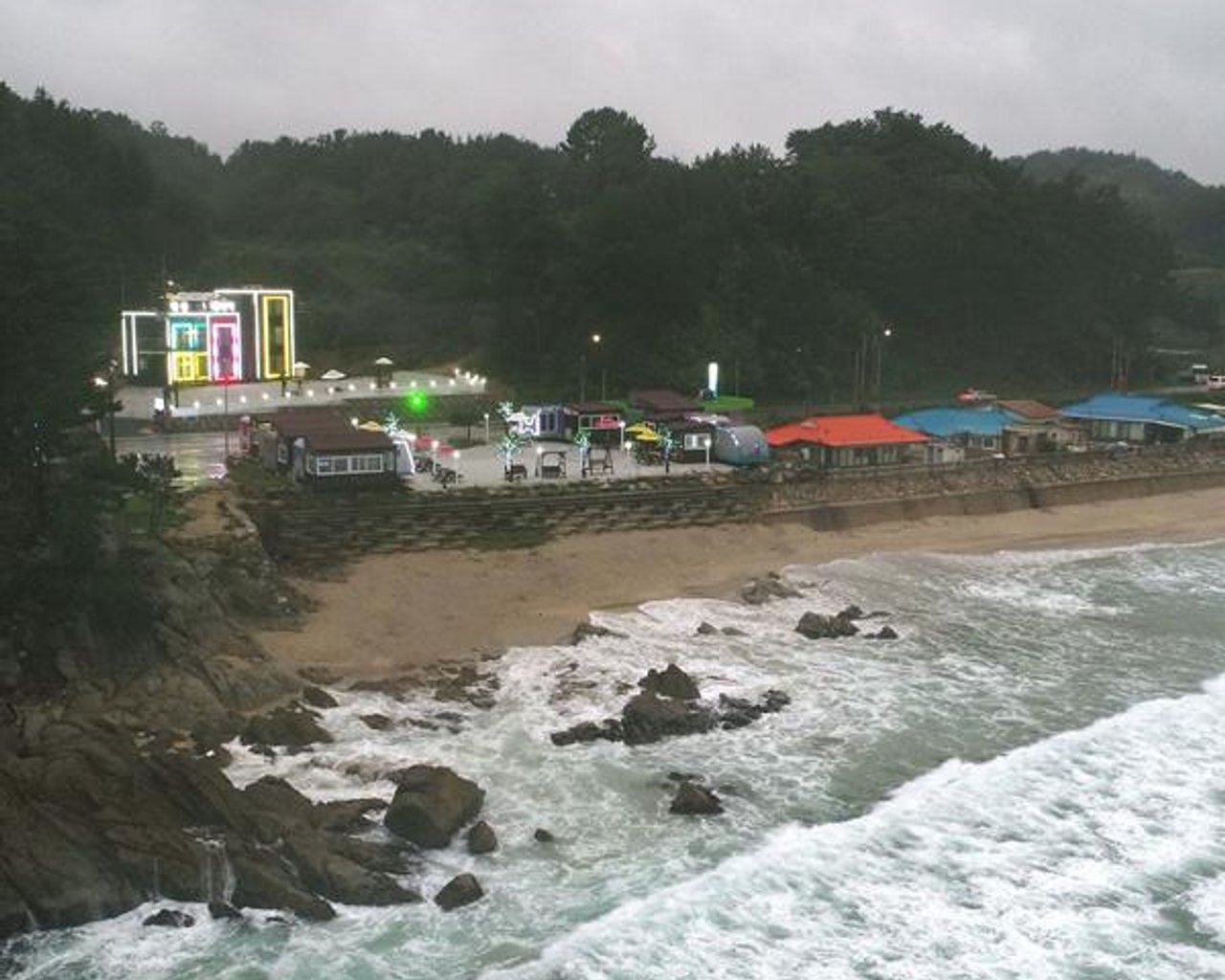 전경