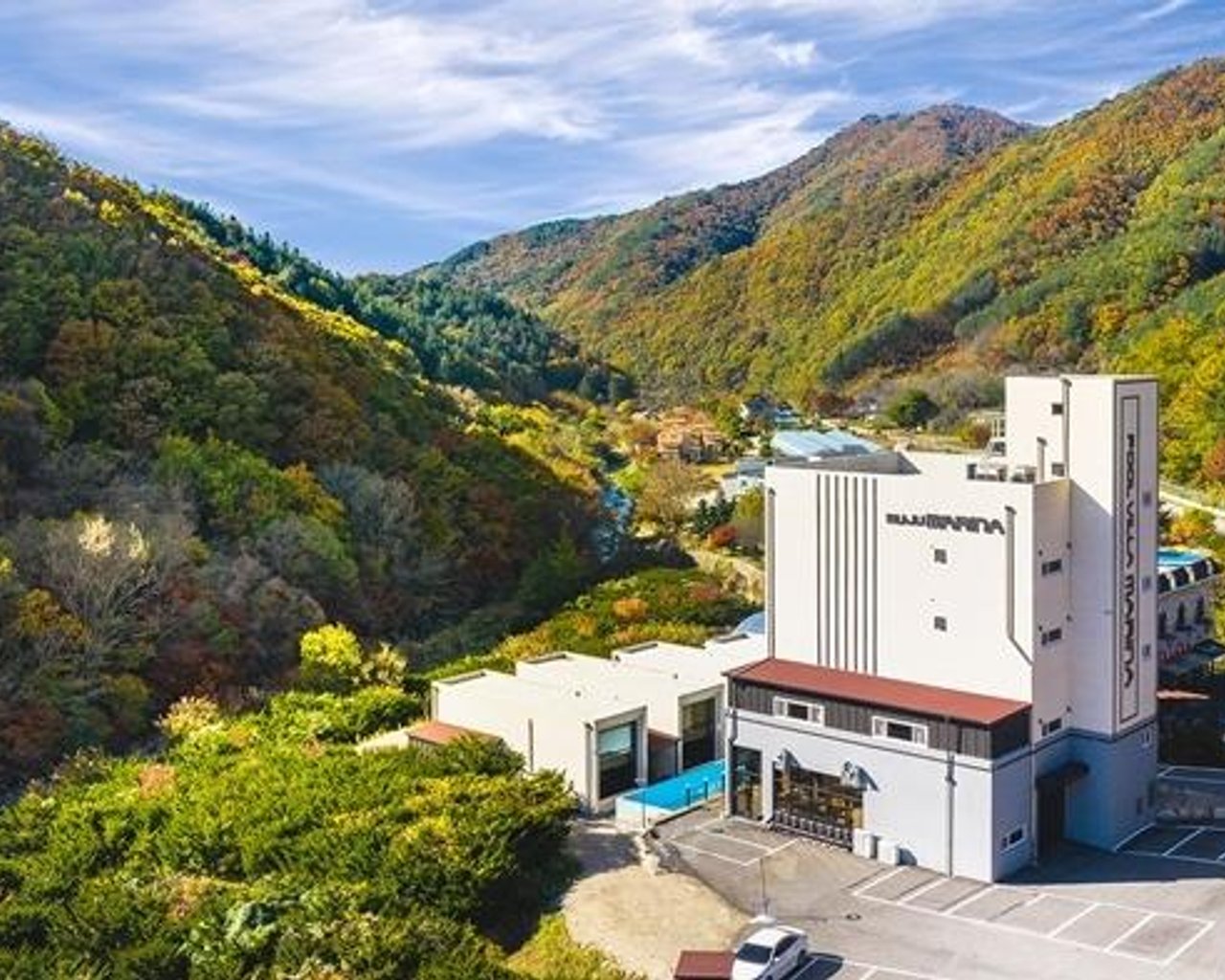전경