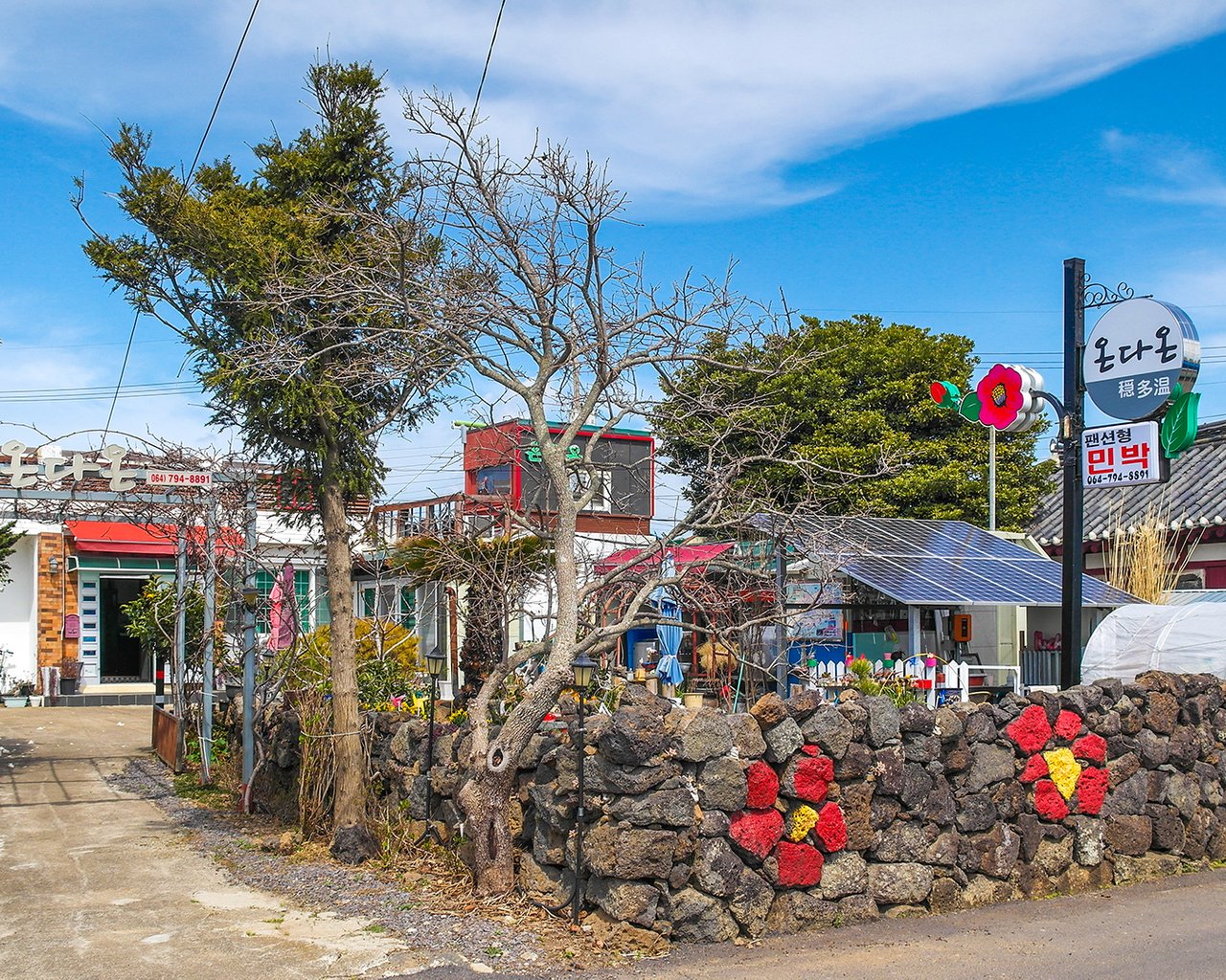 독채