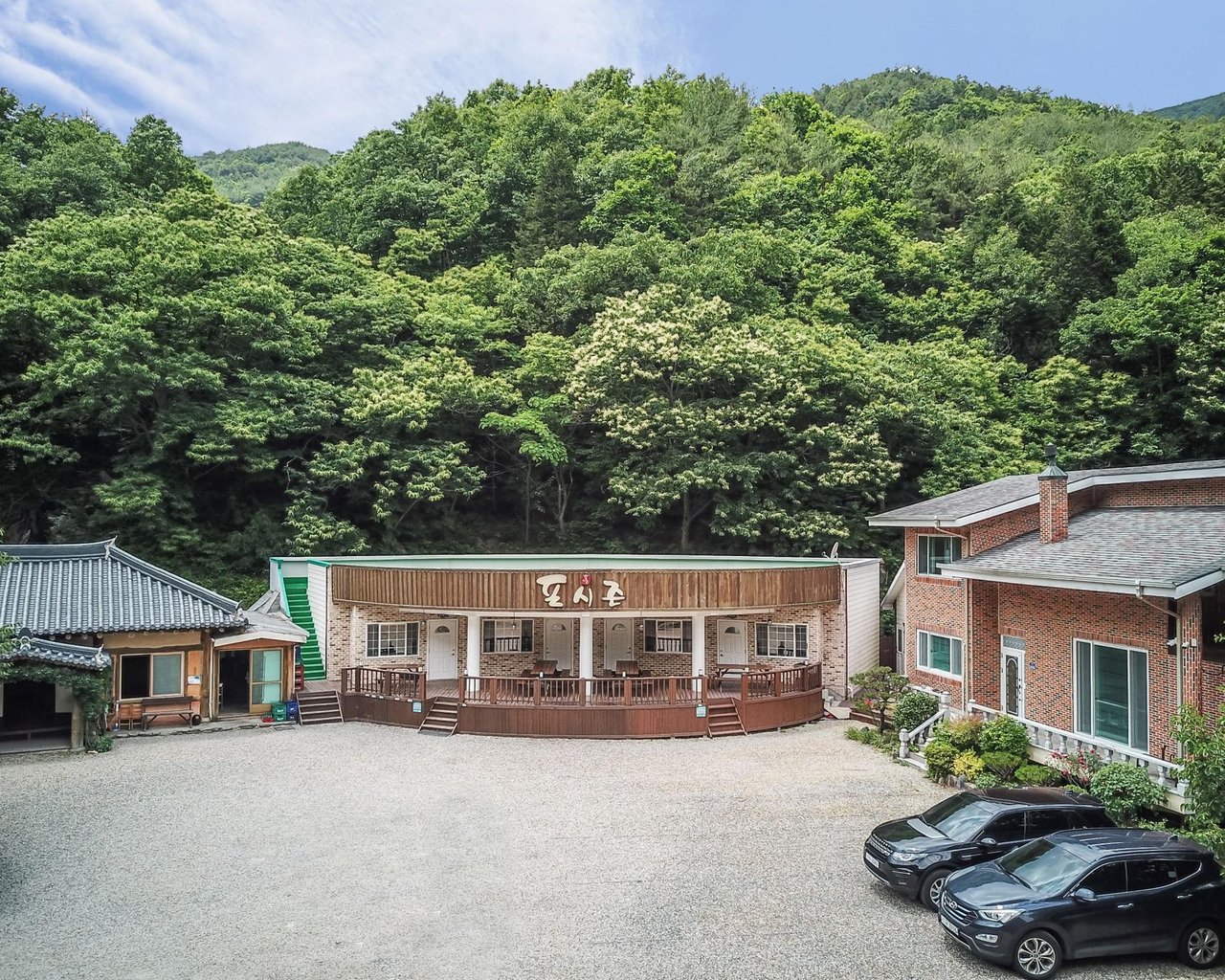 전경