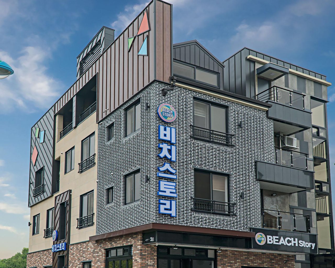 전경