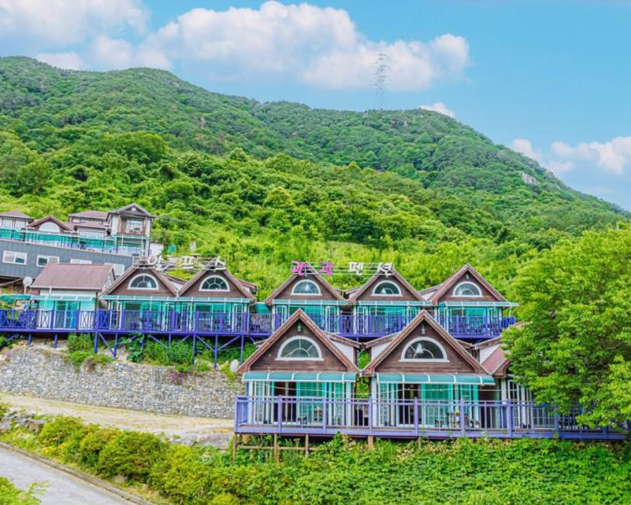 전경