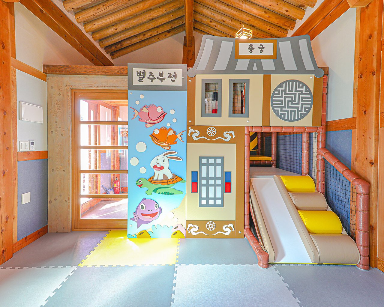전경