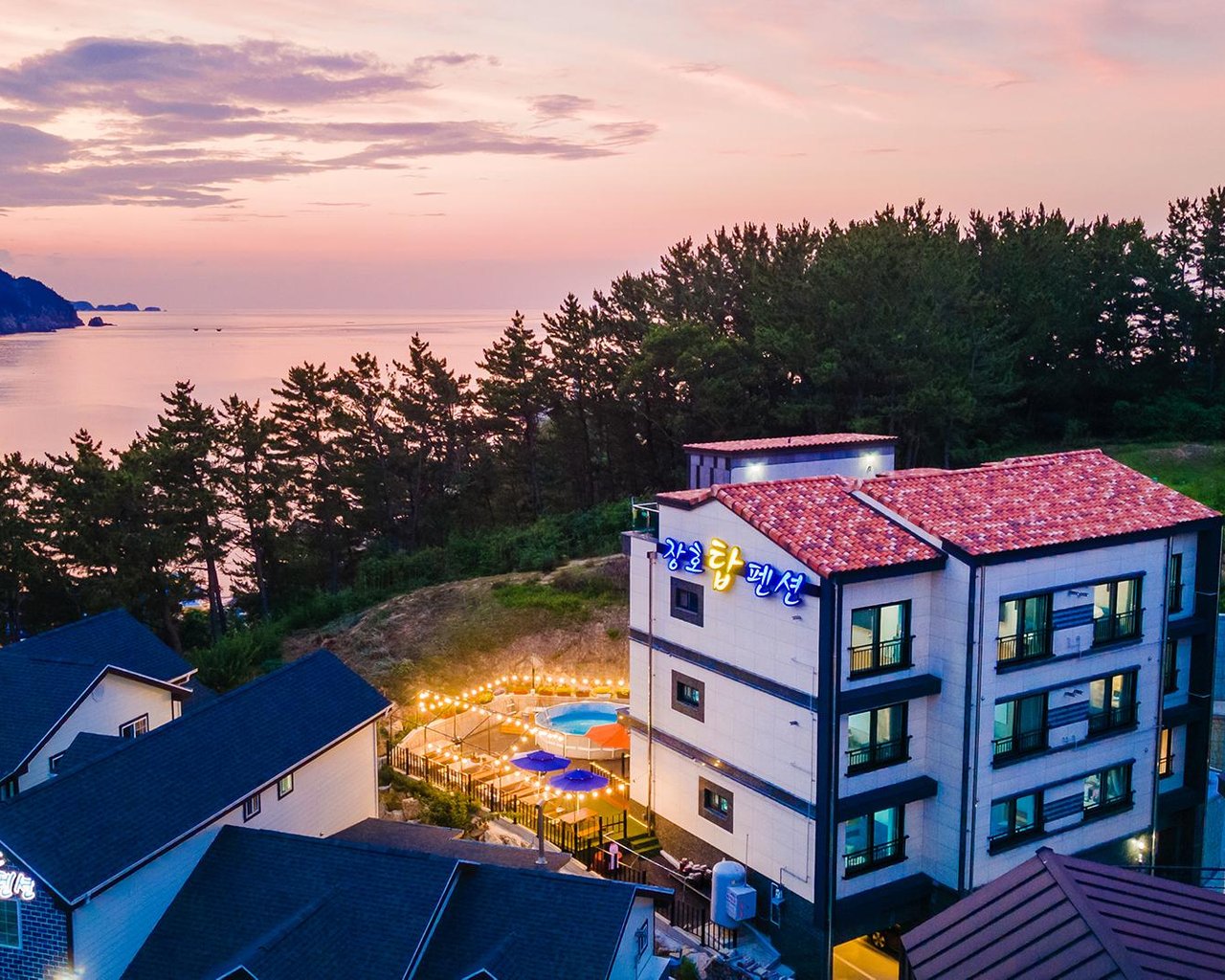 전경