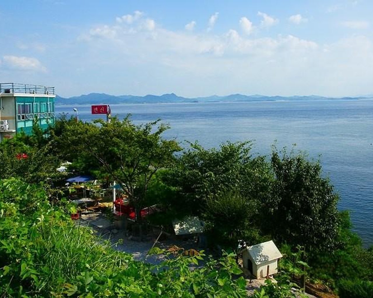 전경