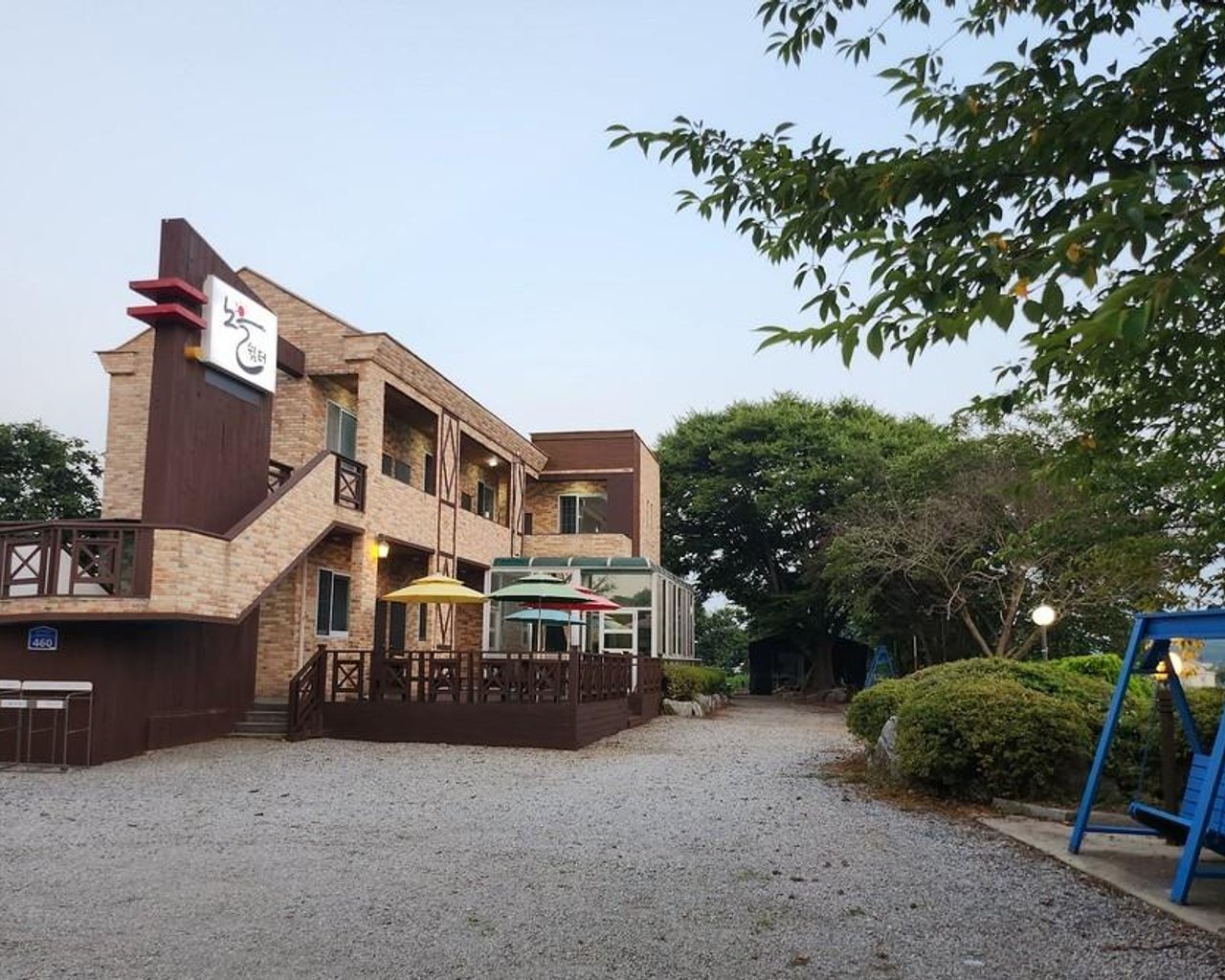 전경