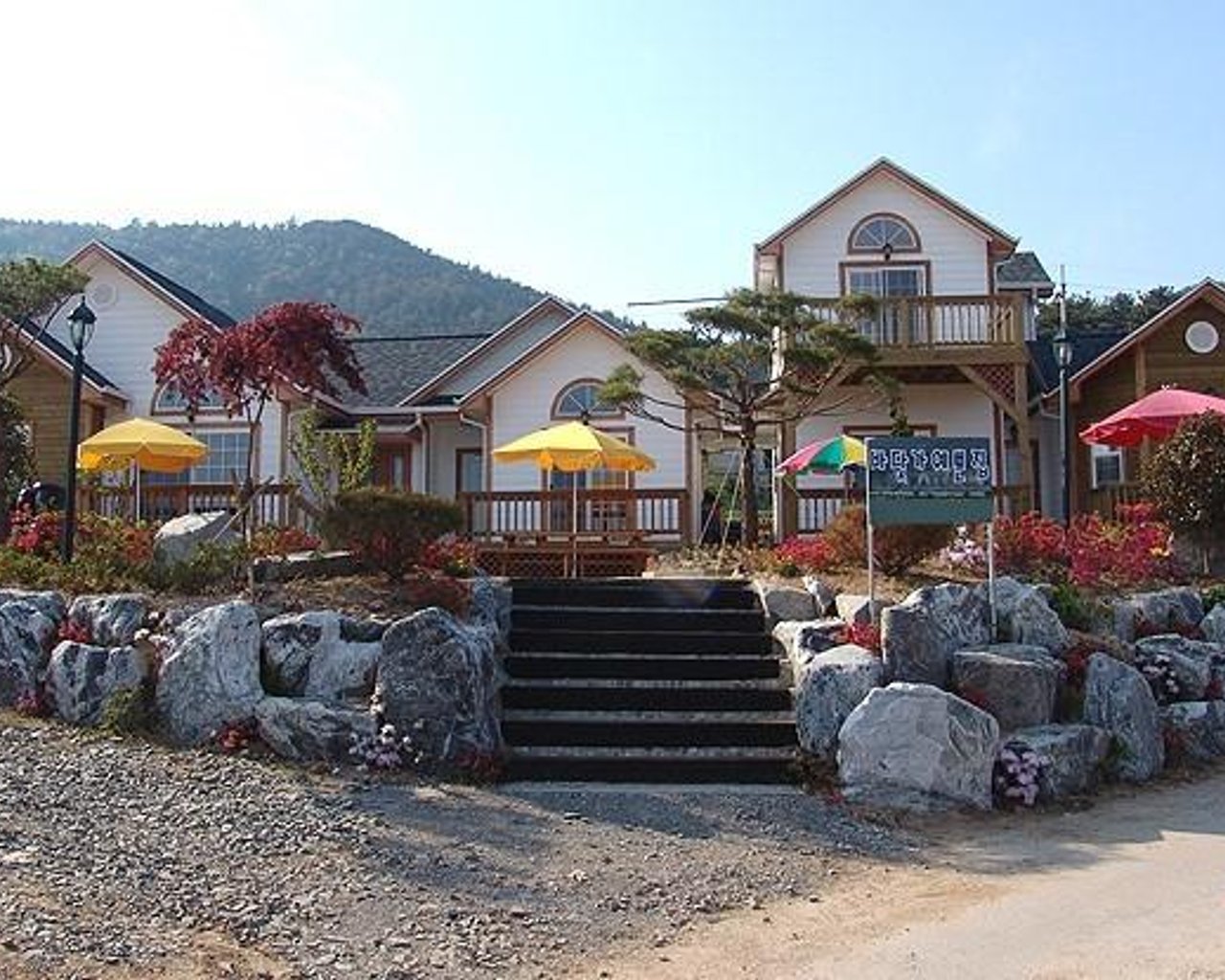 전경