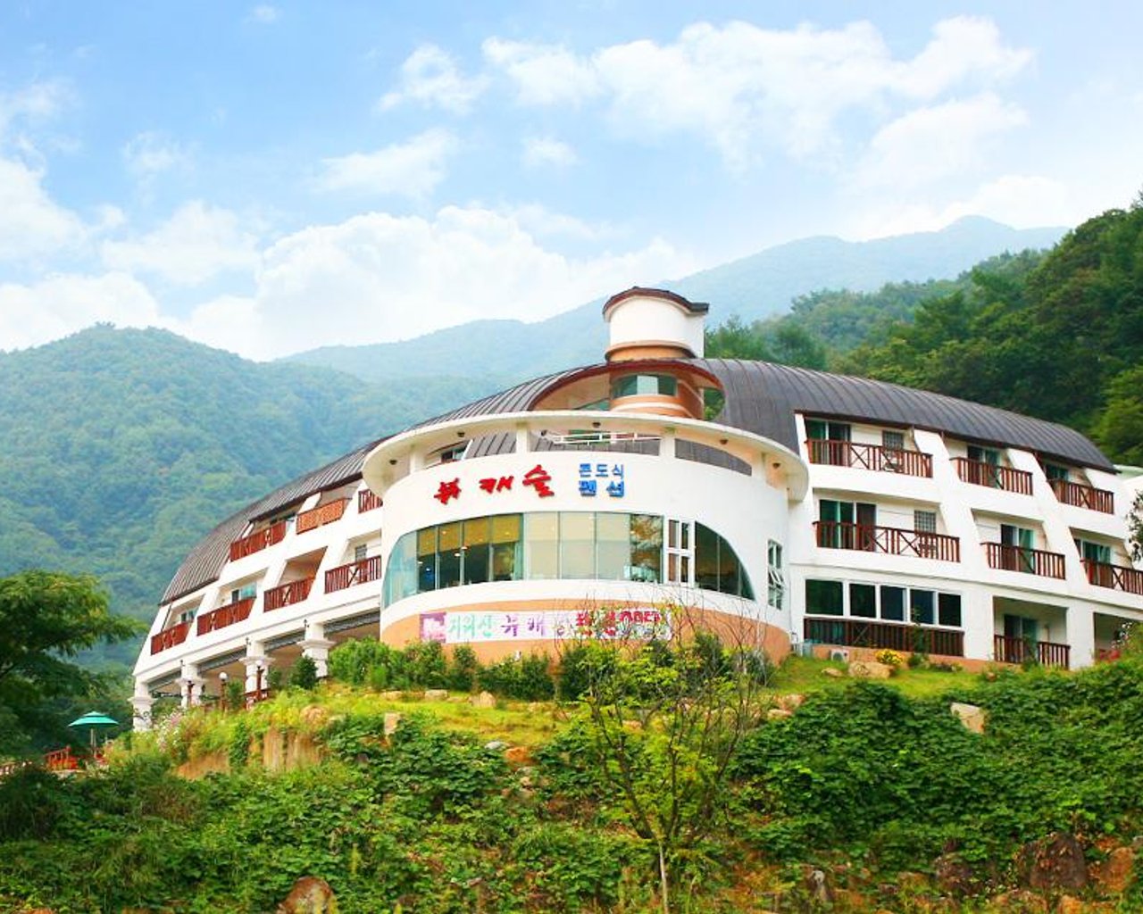 전경