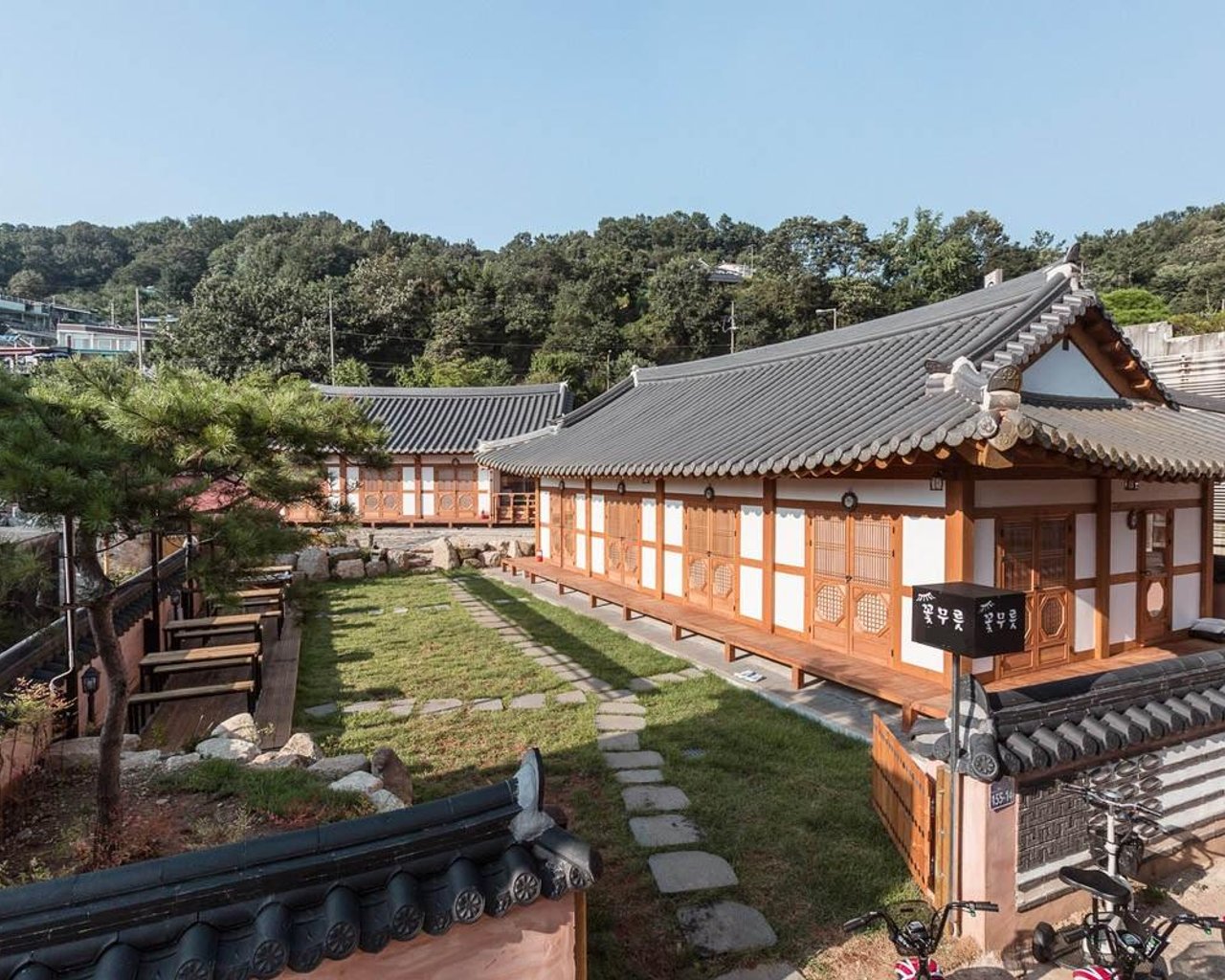 전경
