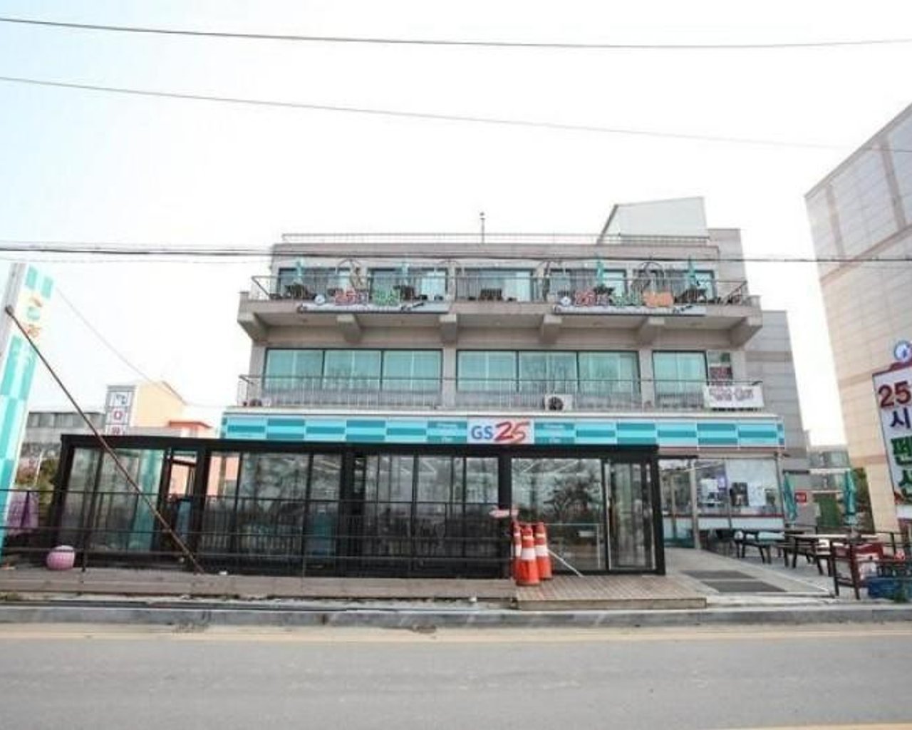 전경