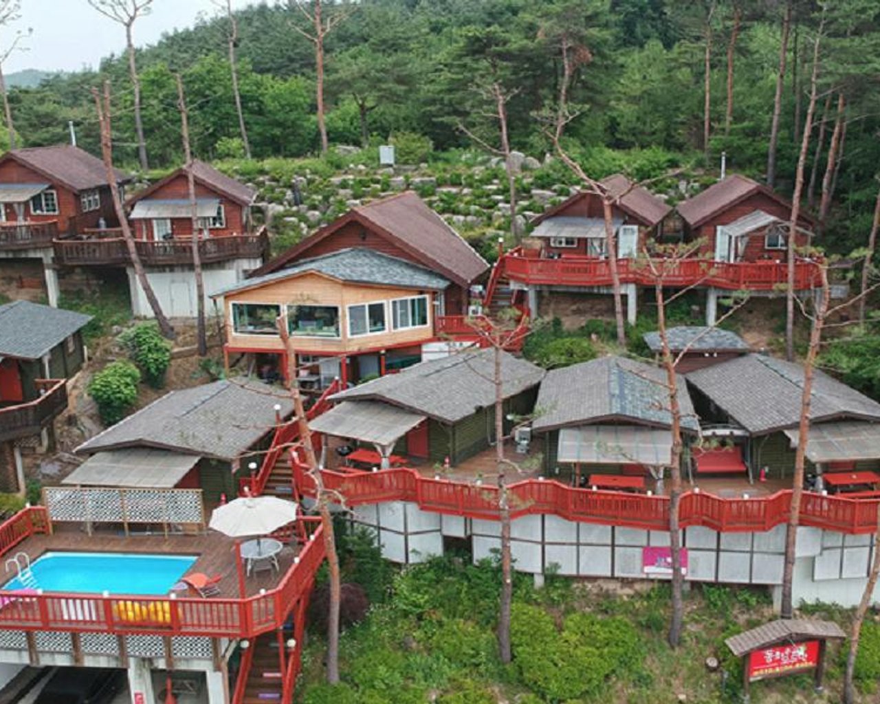 전경