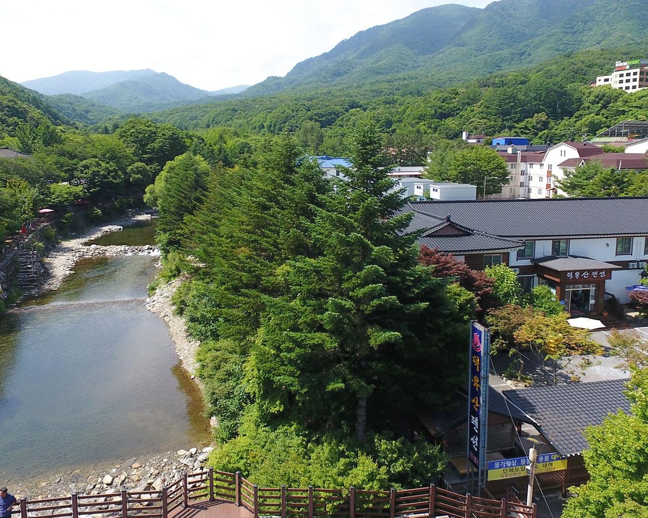 전경