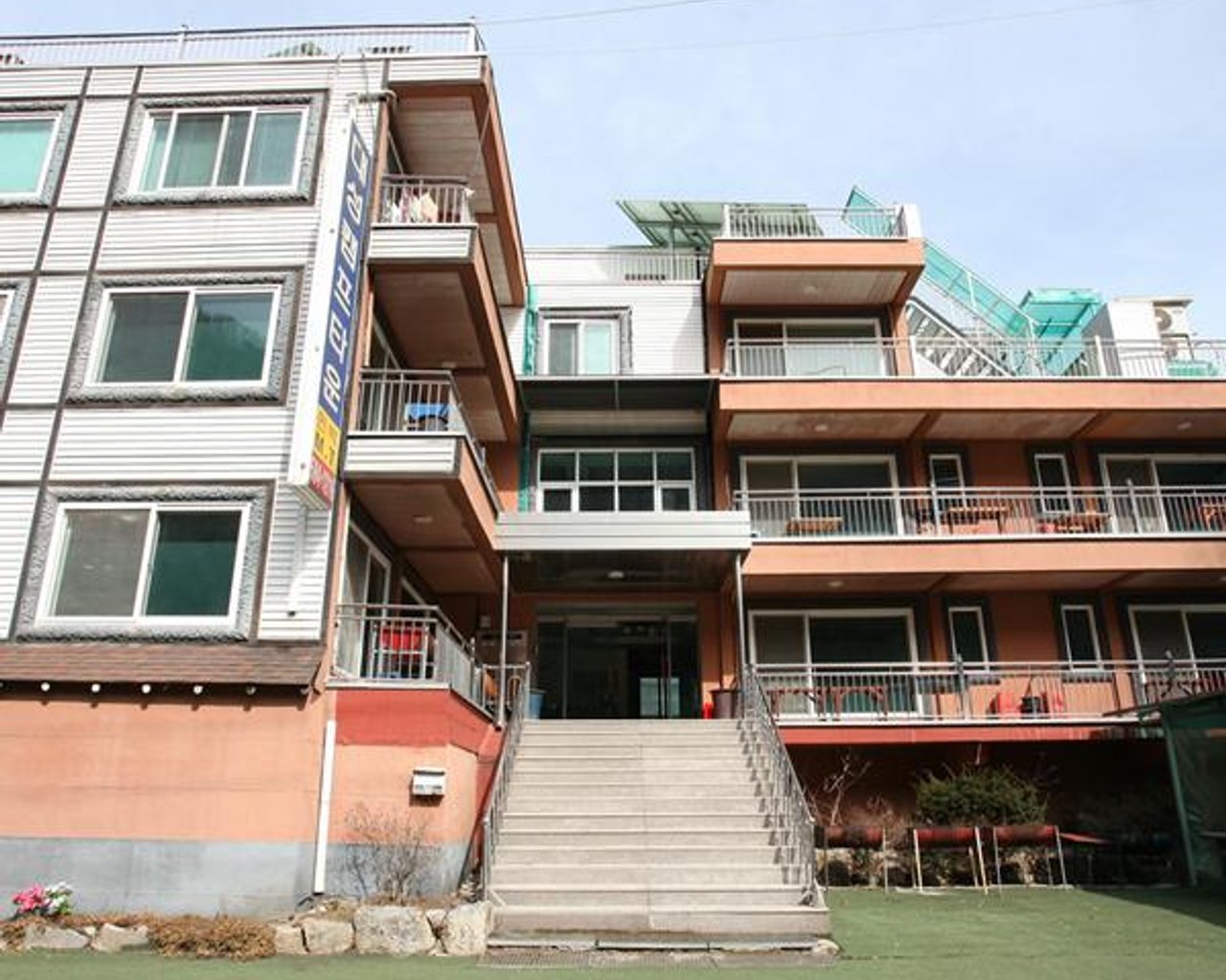 전경