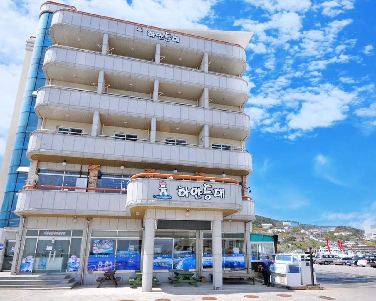 전경