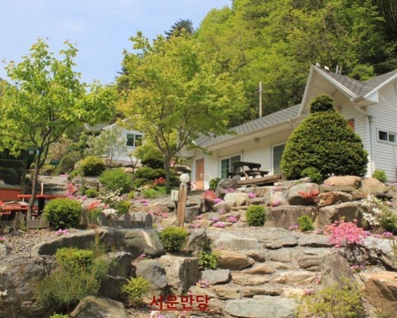 전경
