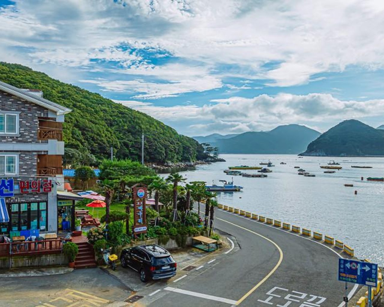 전경