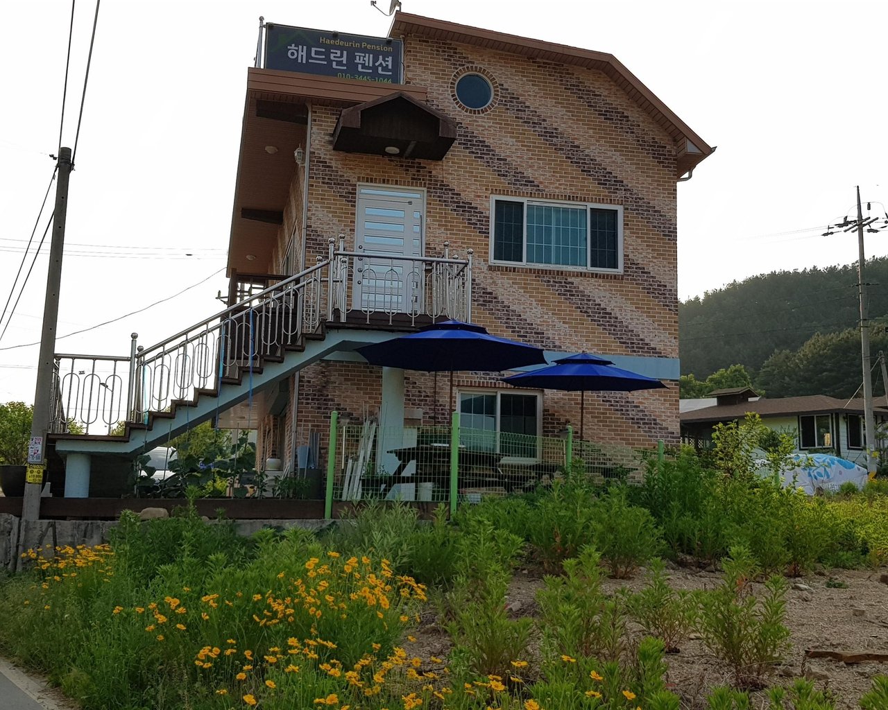 전경