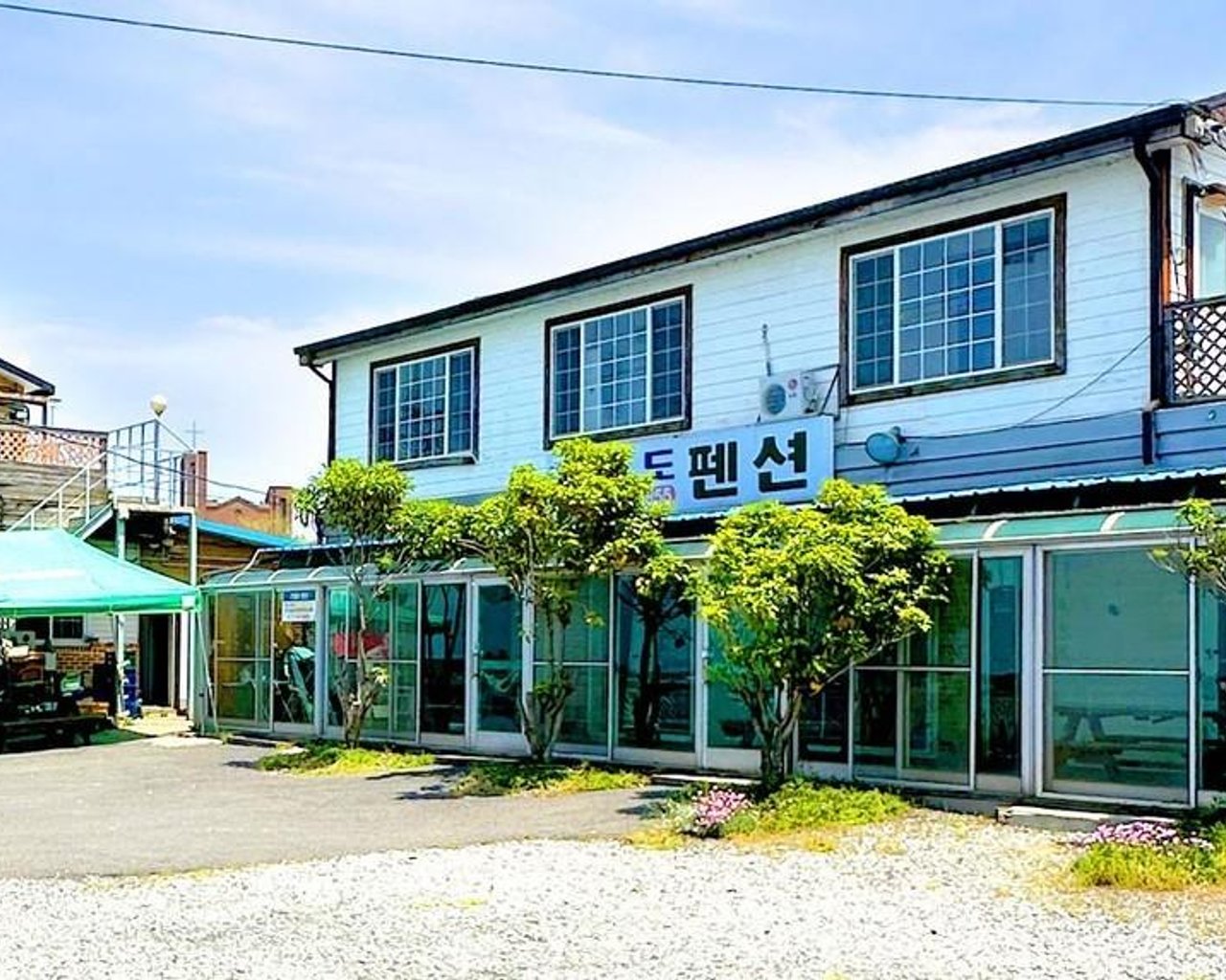 전경
