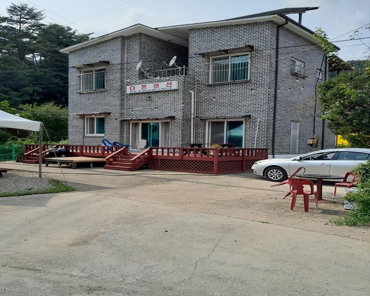 전경
