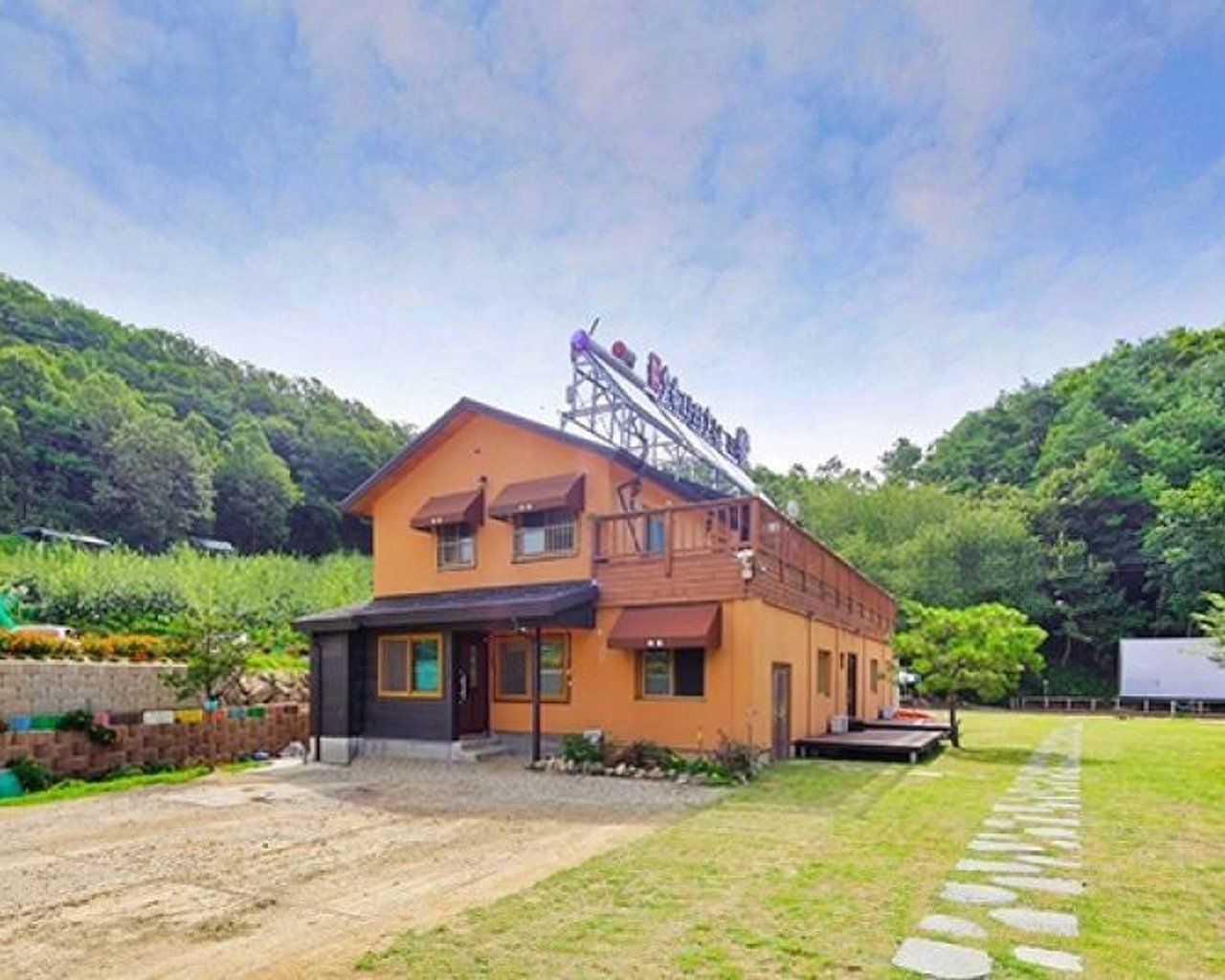 전경