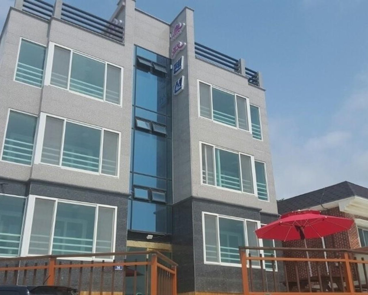 전경