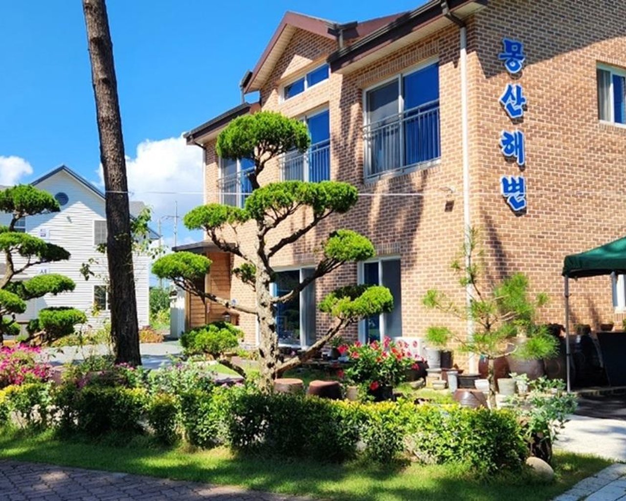 전경