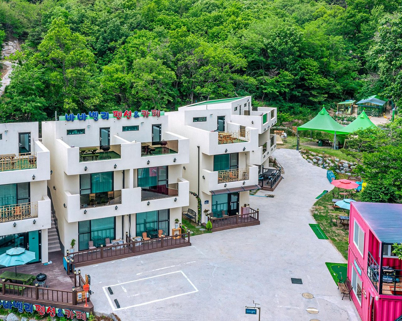 전경