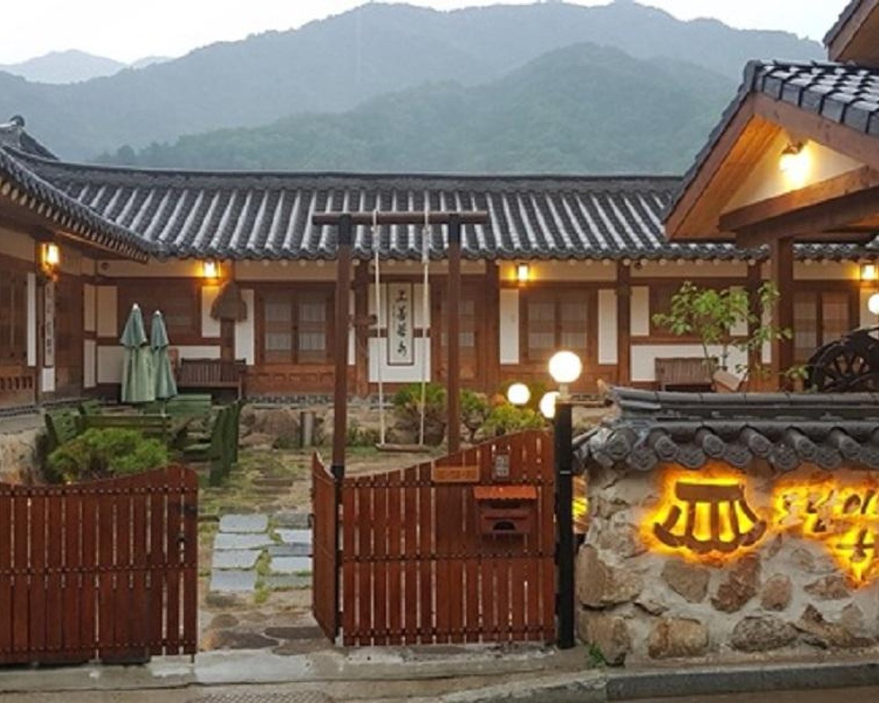 전경