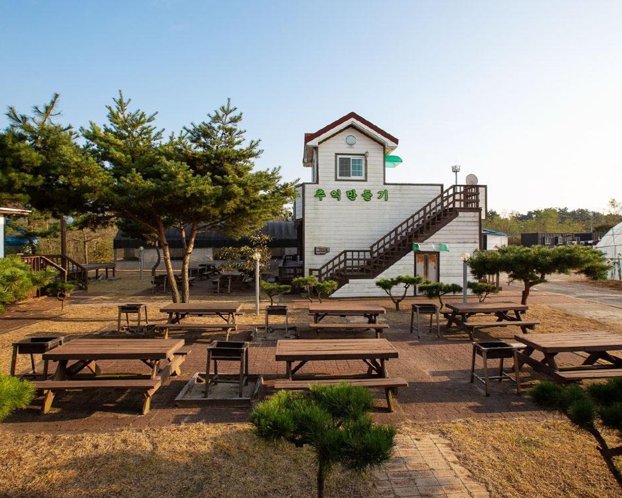 전경