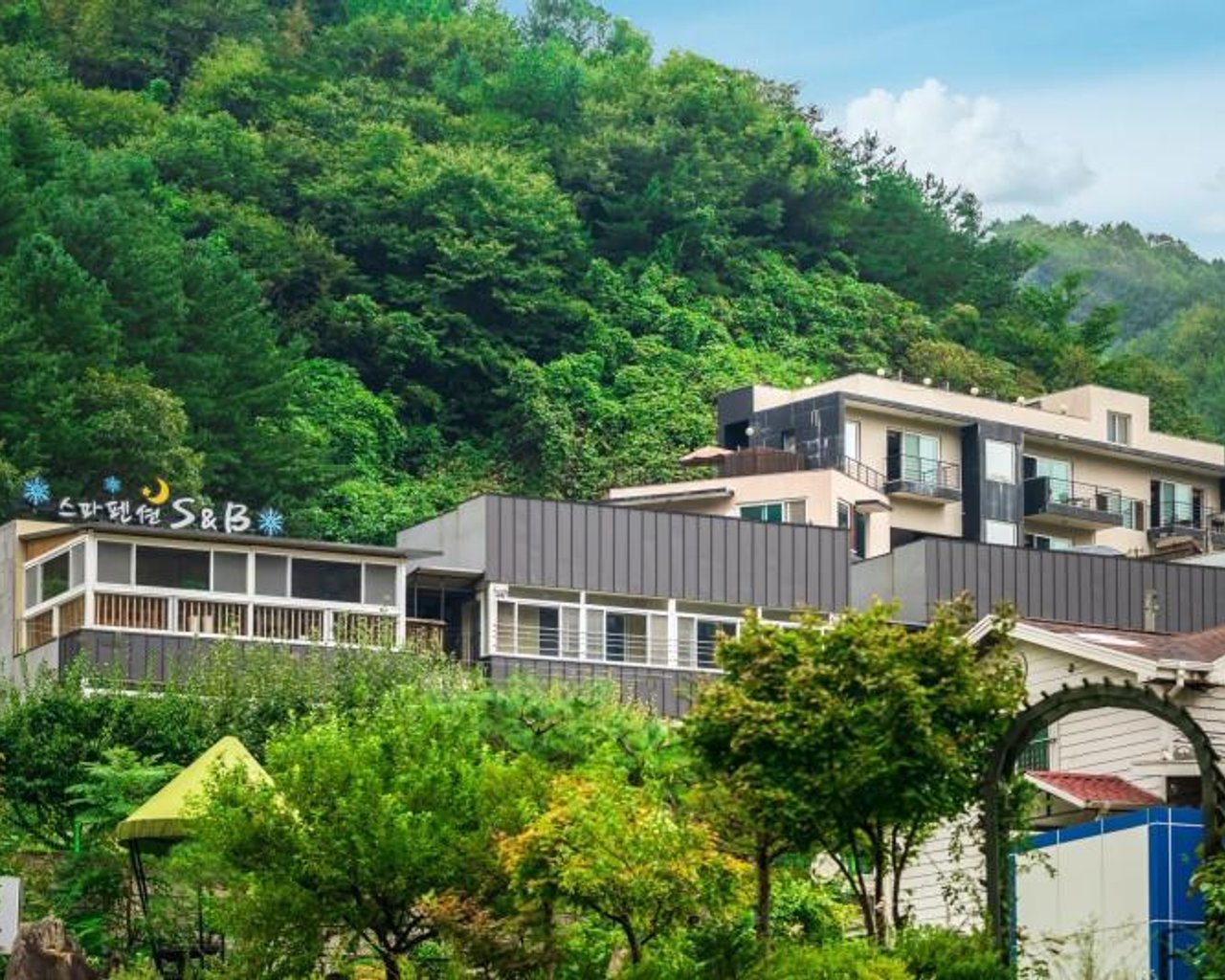 전경