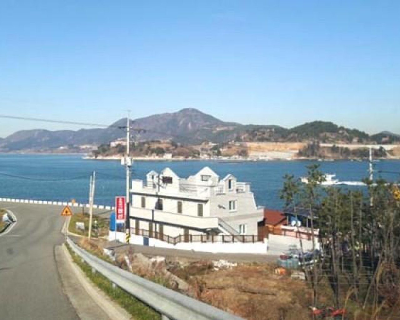 전경