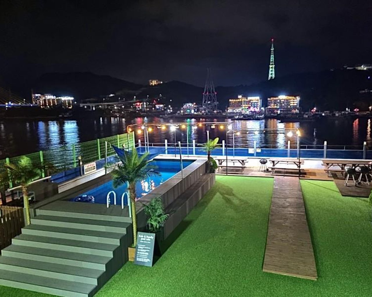 전경