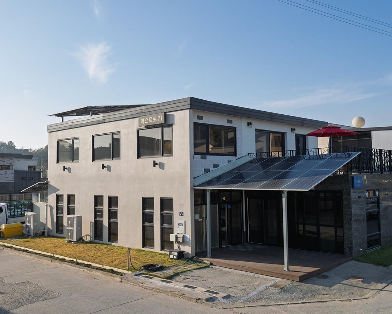 전경