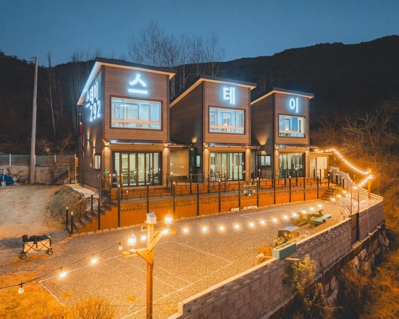 전경
