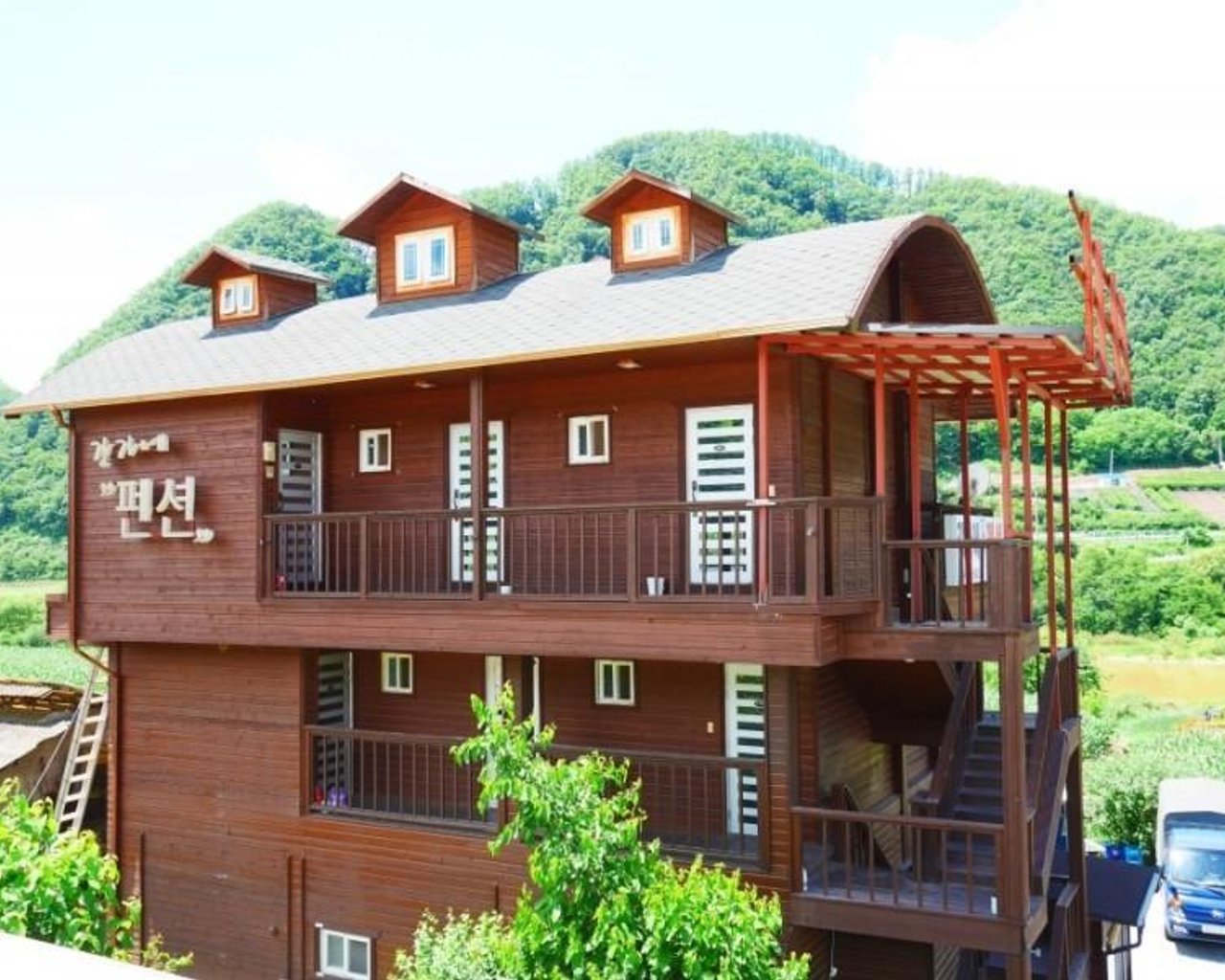 전경
