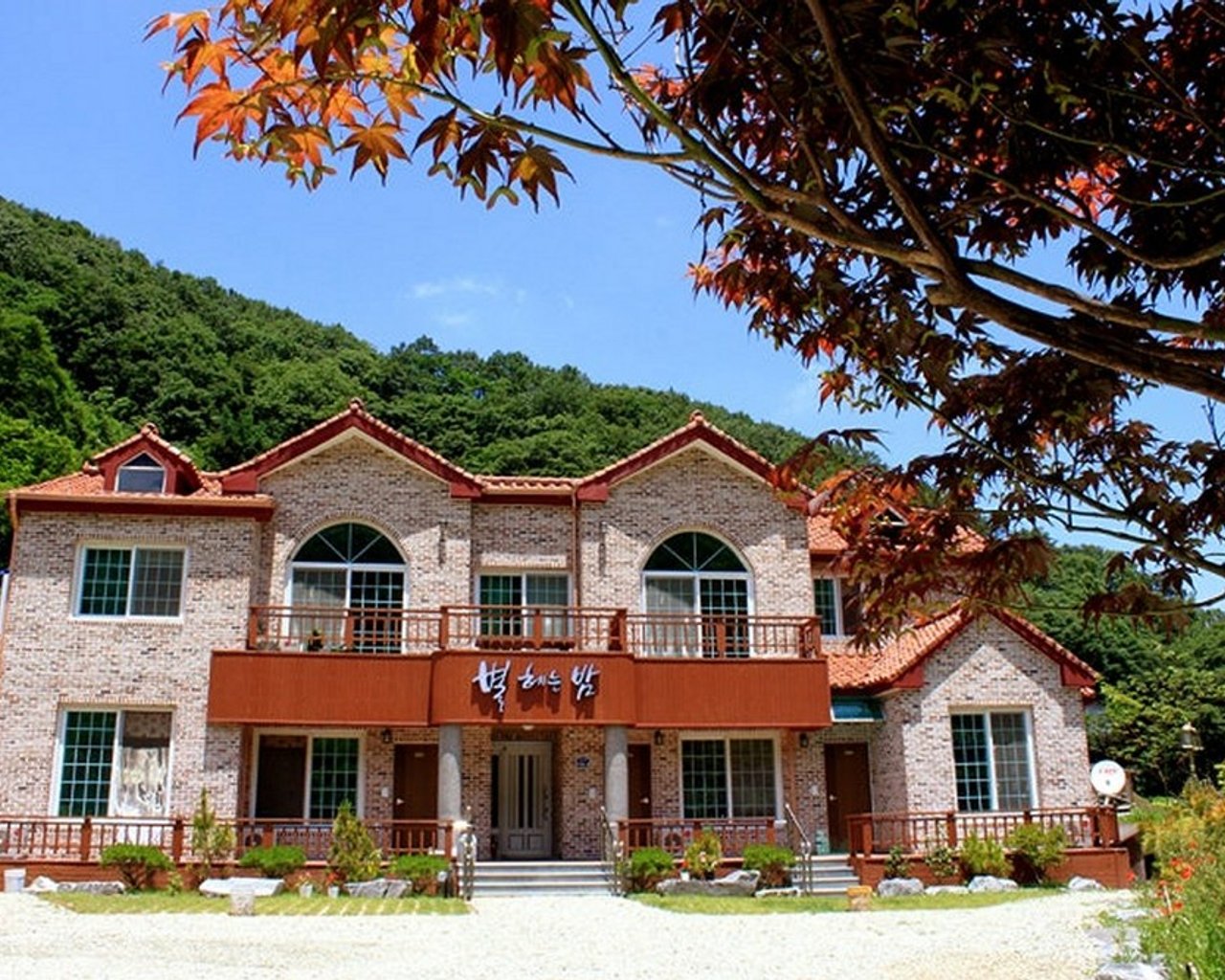 전경